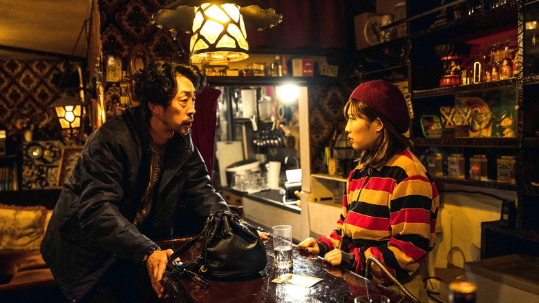 Life of Mariko in Kabukicho