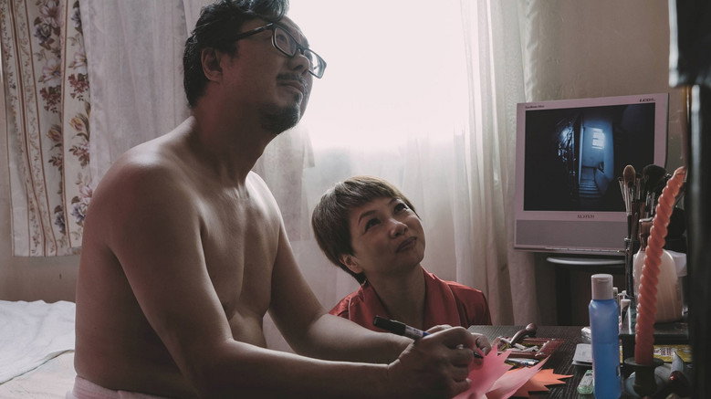 Liu Yang He