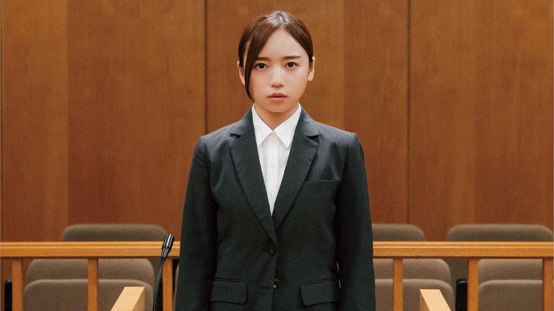 Love on Trial