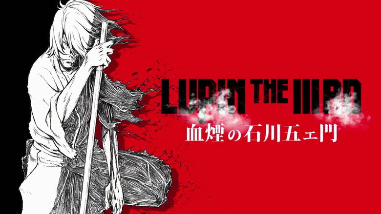 Lupin the 3rd: Goemon's Blood Spray