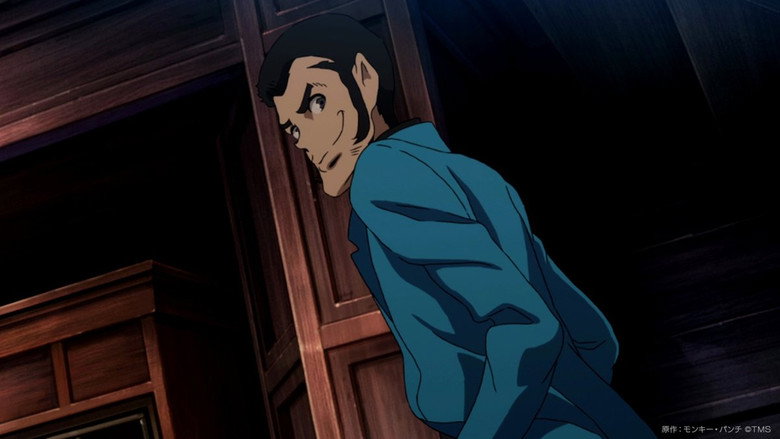 LUPIN THE IIIRD: The Movie - The Immortal Bloodline