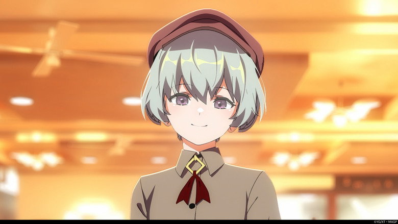 Make a Girl