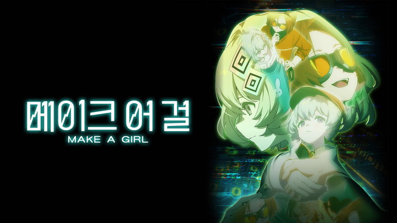 Make a Girl