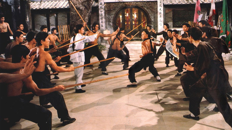 Martial Club