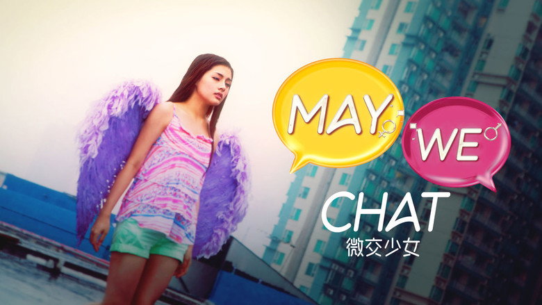May We Chat