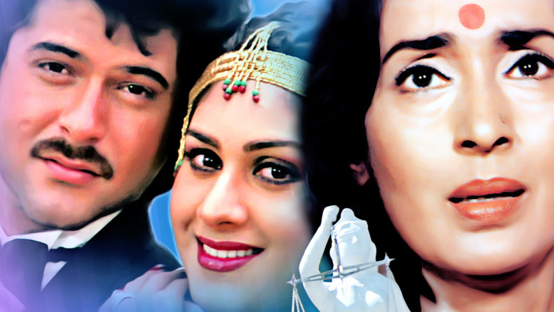Meri Jung