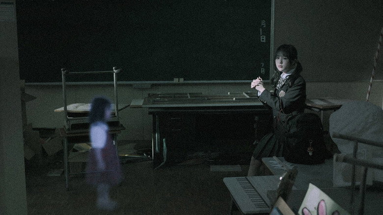 Mieruko-chan