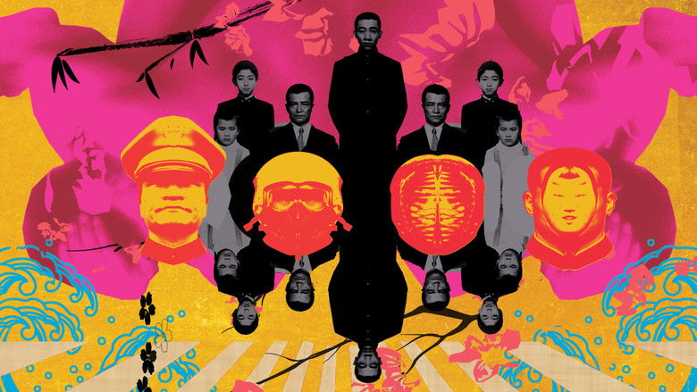Mishima: A Life in Four Chapters