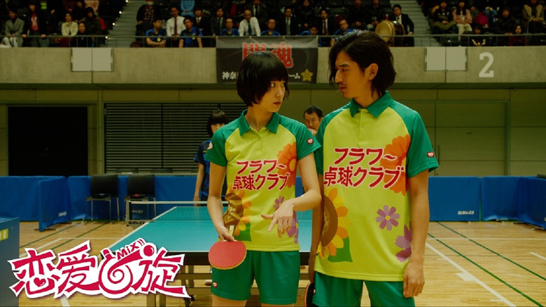 Mixed Doubles