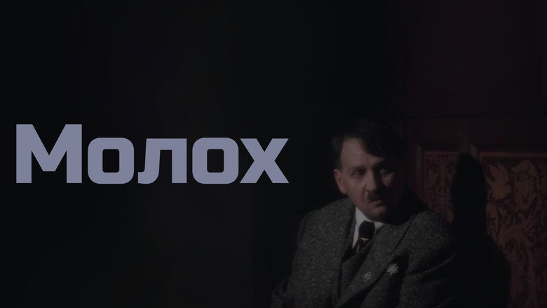Moloch