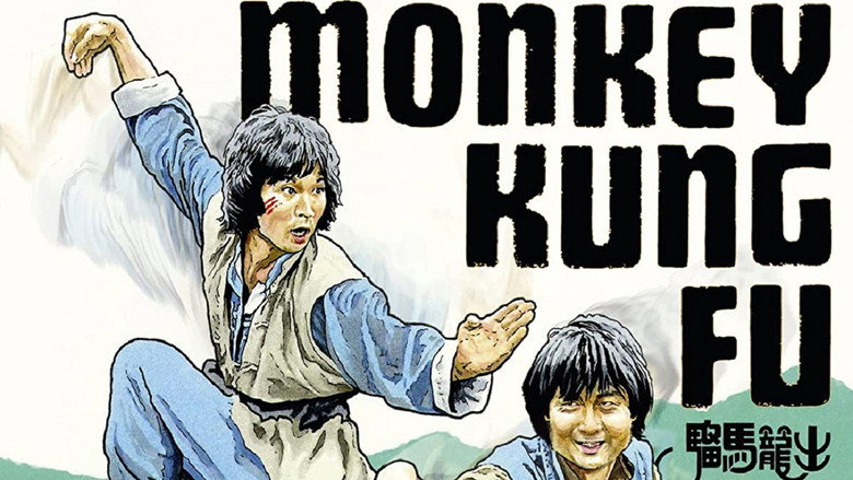 Monkey Kung Fu