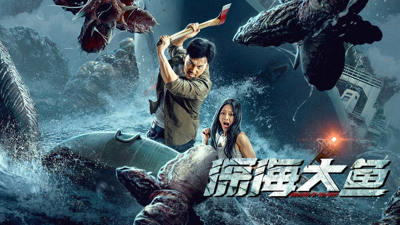 Monster of The Deep