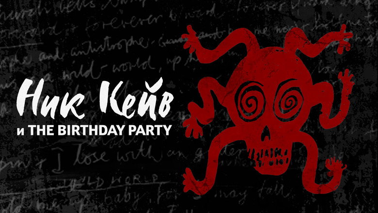 Mutiny in Heaven: The Birthday Party