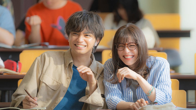 My Beloved Stranger