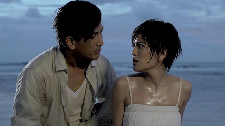 My Ex 2: Haunted Lover