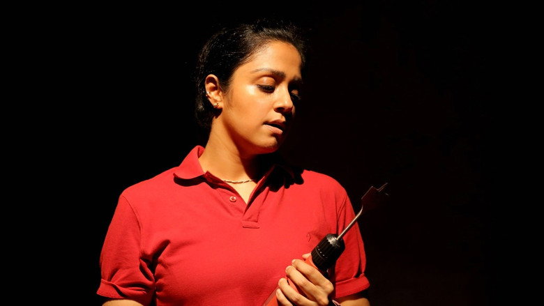 Naachiyaar