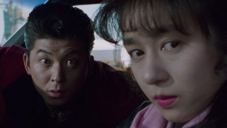 Neo Chinpira: Zoom Goes the Bullet