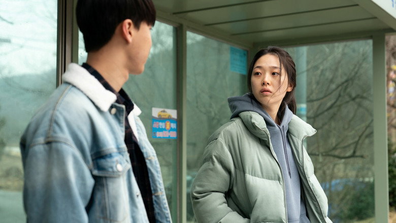 Next Sohee