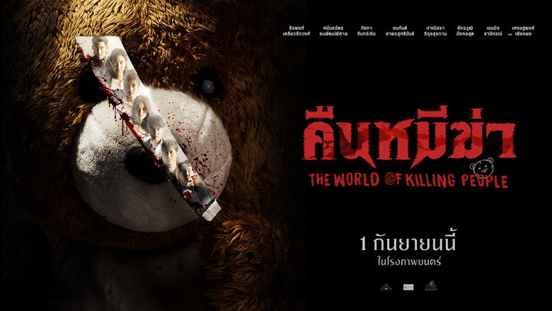 Night of the Killer Bears