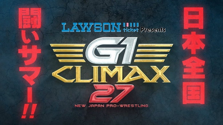 NJPW G1 Climax 27: Day 8