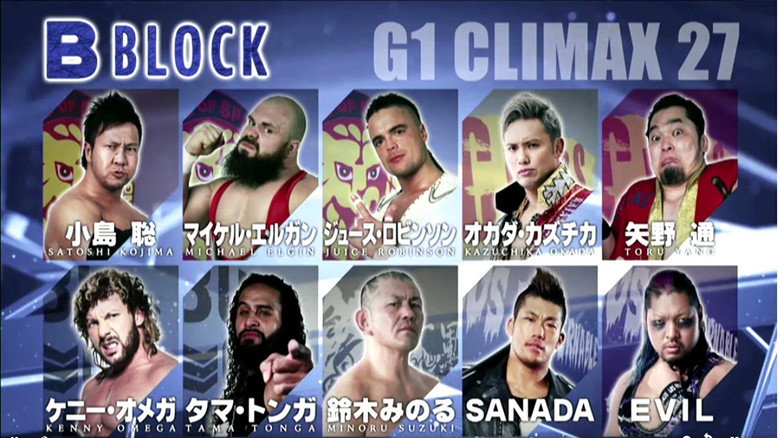 NJPW G1 Climax 27: Day 8