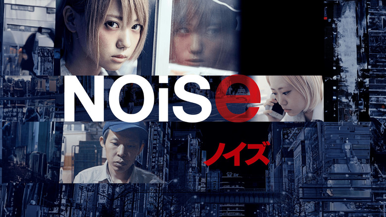 Noise