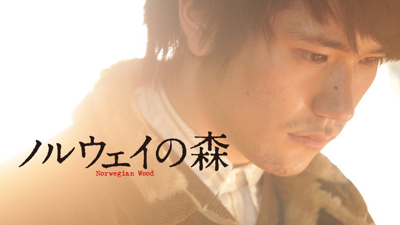 Norwegian Wood