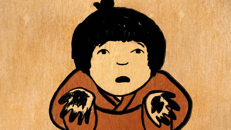 Obon