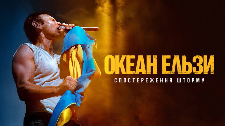 Okean Elzy: Stormwatch