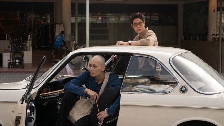 วันสุดท้าย..ก่อนบายเธอ