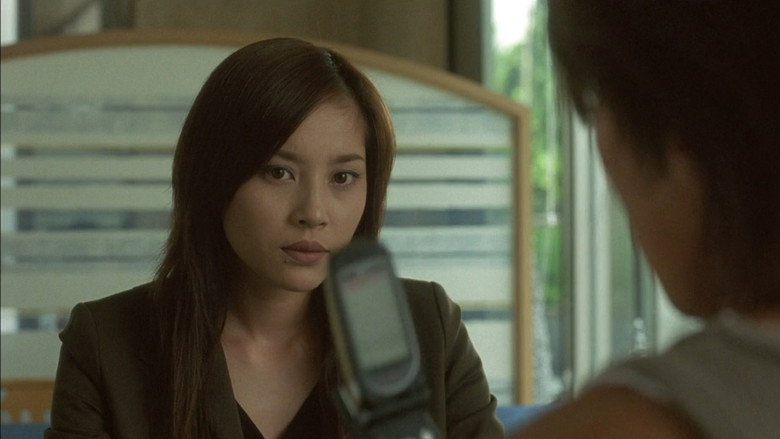 One Missed Call 2