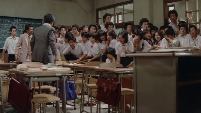 Panic in High School