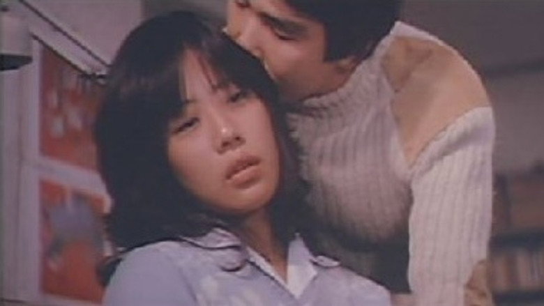 Perverted Pleasure: Forbidden Lips