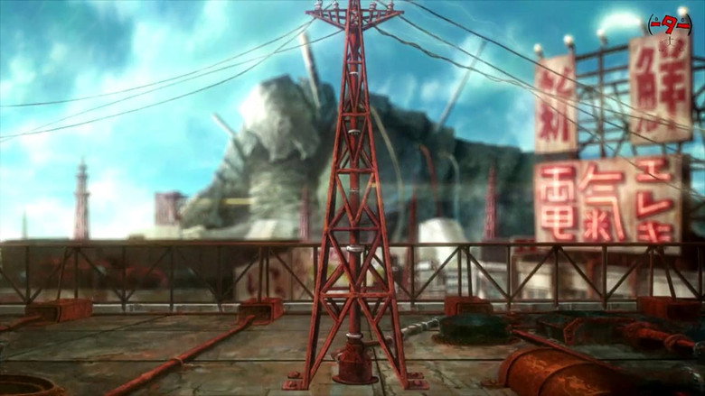PP33 -POWER PLANT No.33-