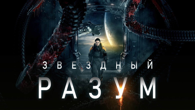Project Gemini