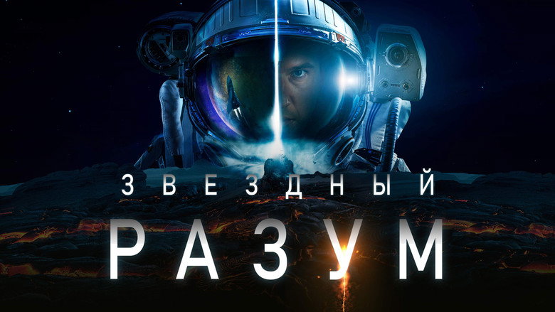 Project Gemini