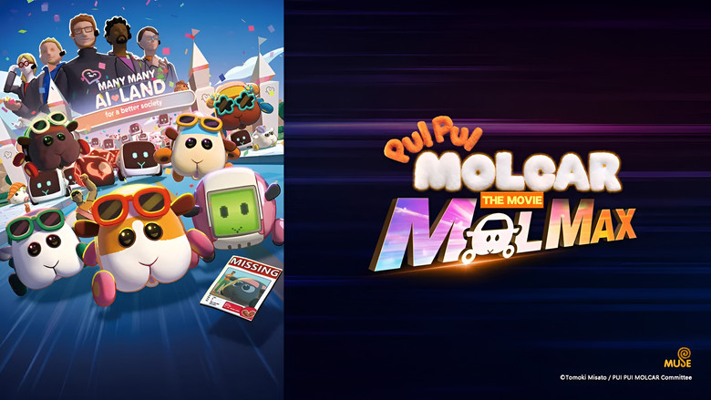 Pui Pui Molcar the Movie: MOLMAX