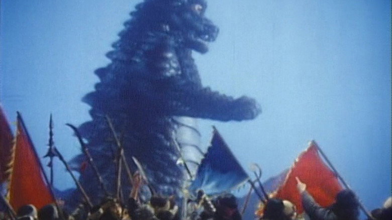 Pulgasari