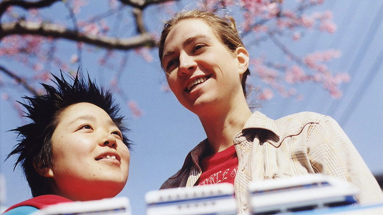 Queer Boys and Girls on the Bullet Train