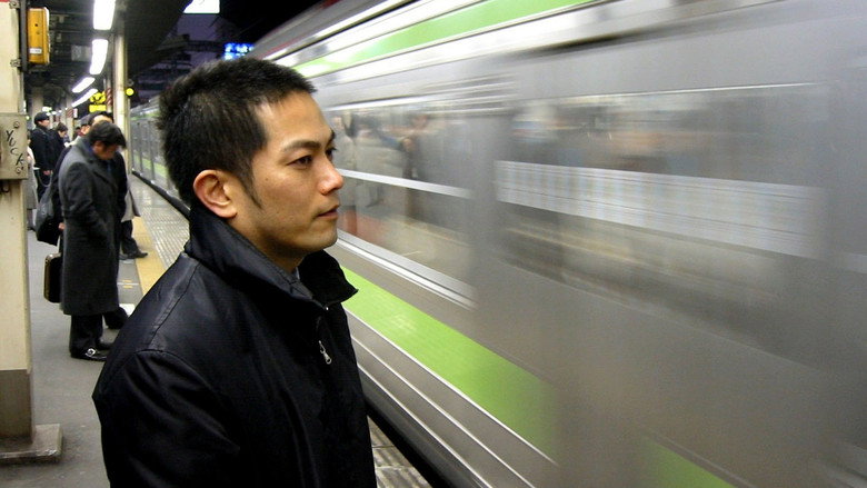 Queer Boys and Girls on the Bullet Train