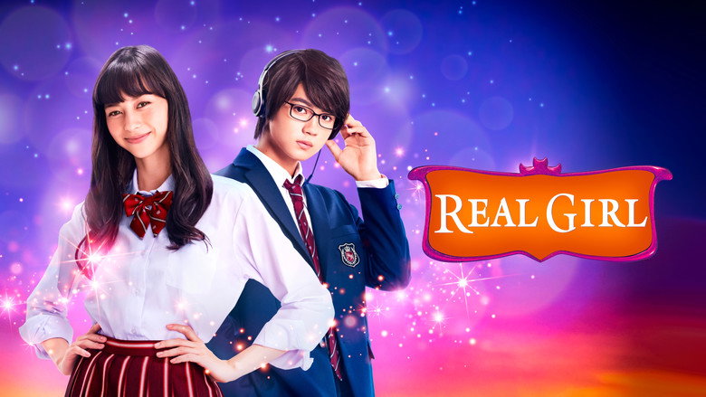 Real Girl