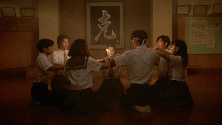 Reiko, the Psyche Resurrected