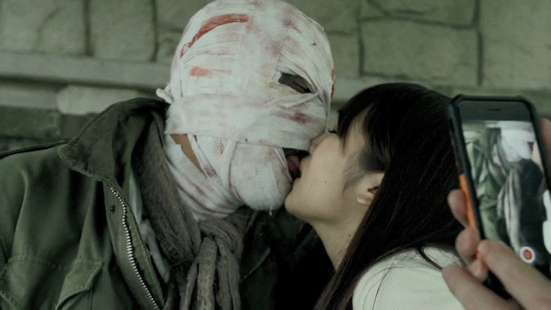 Revenge Porn: PAIN OF LOVE