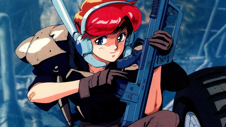 Rhea Gall Force
