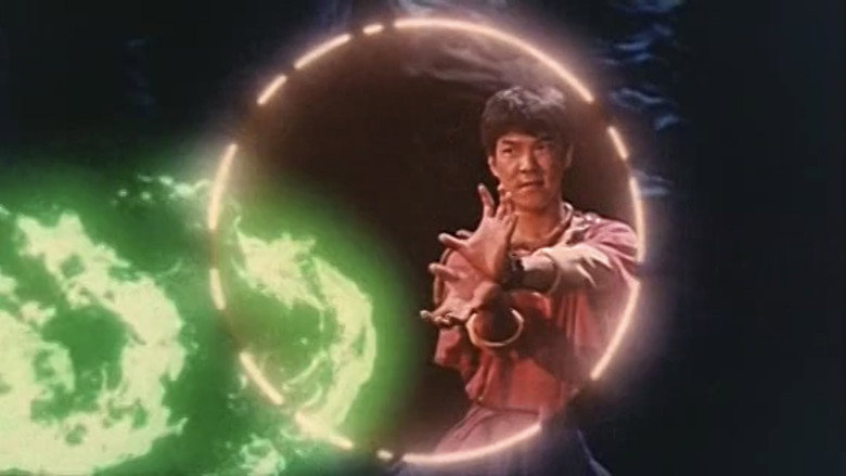 Saga of the Phoenix