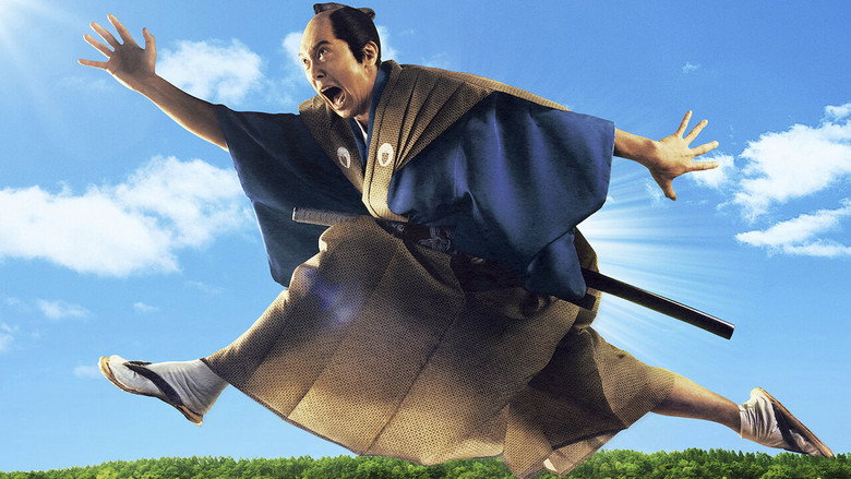 Samurai Hustle