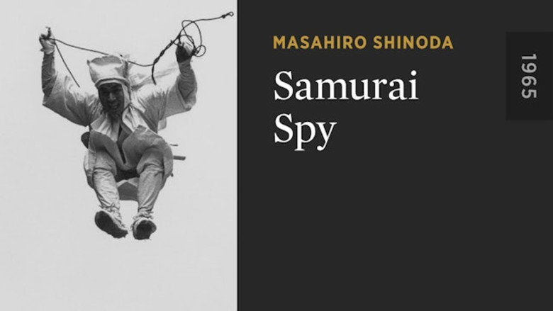 Samurai Spy