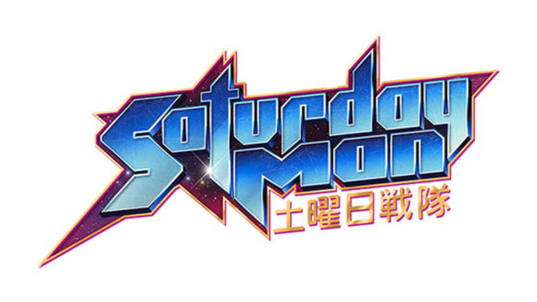 SaturdayMan, la série eighties de l'an 2000