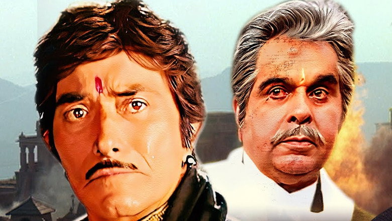 Saudagar