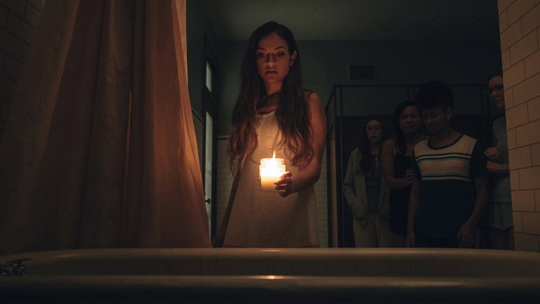 Séance
